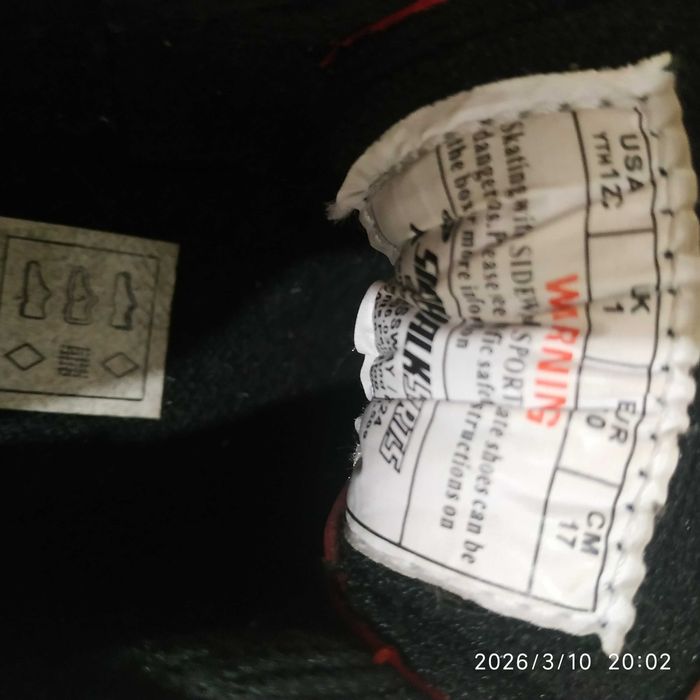 Ролики-кросівки на ногу 17 см