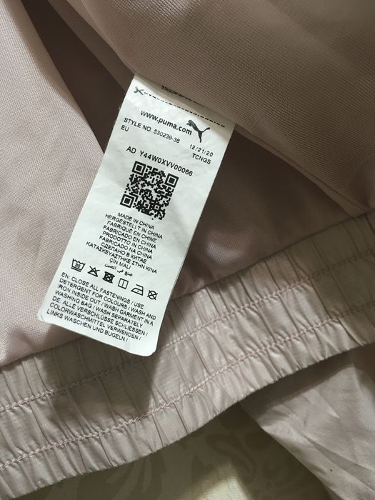 Вітровка Puma жіноча