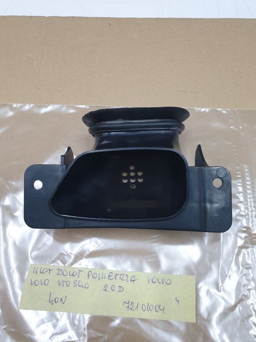 wlot dolot powietrza volvo V50 S40 C30  2.0D