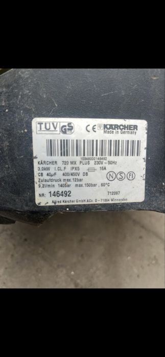 Мінімийка Karcher 720 MX