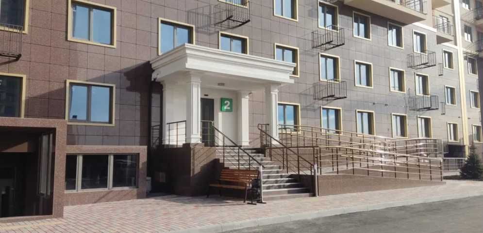 ‼️СРОЧНО! 2к в премиум 47 Жемчужина. Держпрограмми!