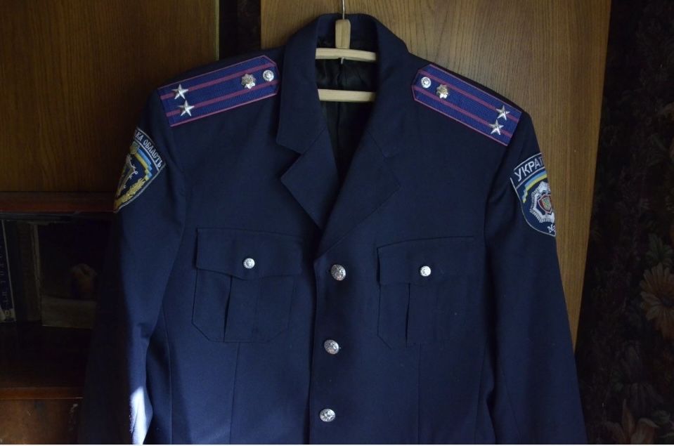 Форма міліціі комплект