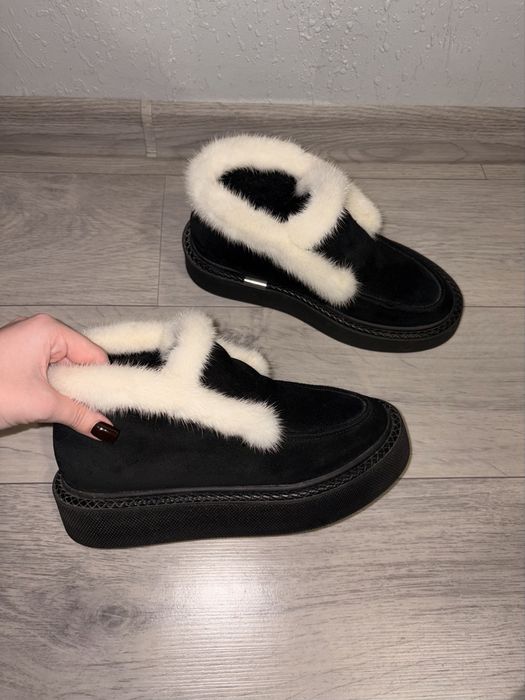 Лофери зимові