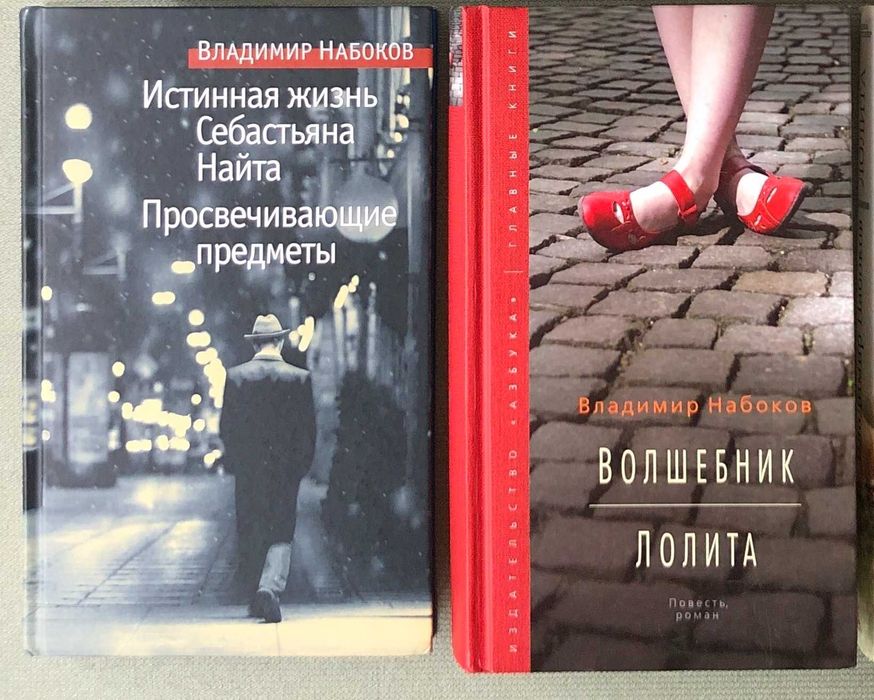 Комплект художніх книг