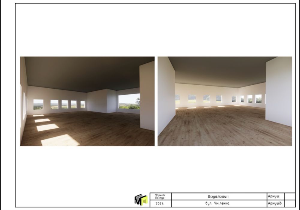 Оренда комерційного приміщення | центр | open space | 130 м²