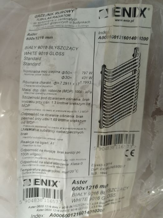 Grzejnik łazienkowy