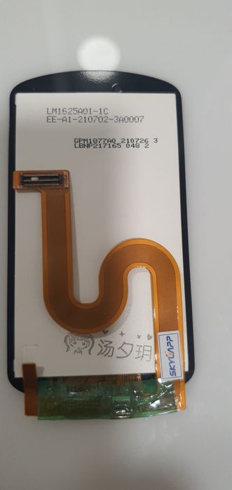 LCD ecrã Garmin novo