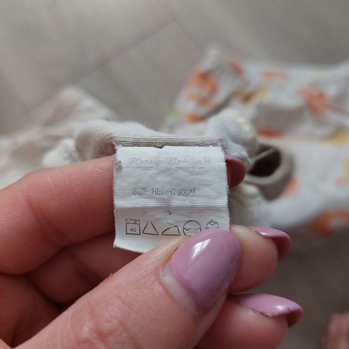 Тренувальні трусики розмір 90