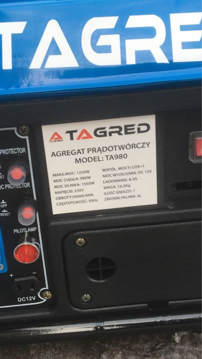 Генератор бензиновый