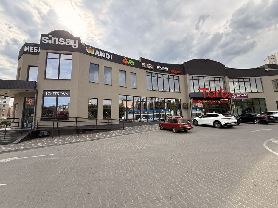 Оренда приміщення, тернопіль