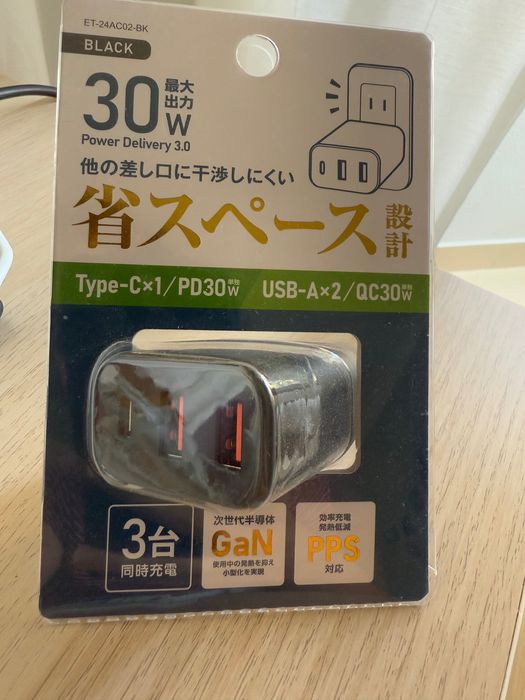 Adaptador tomada Japão