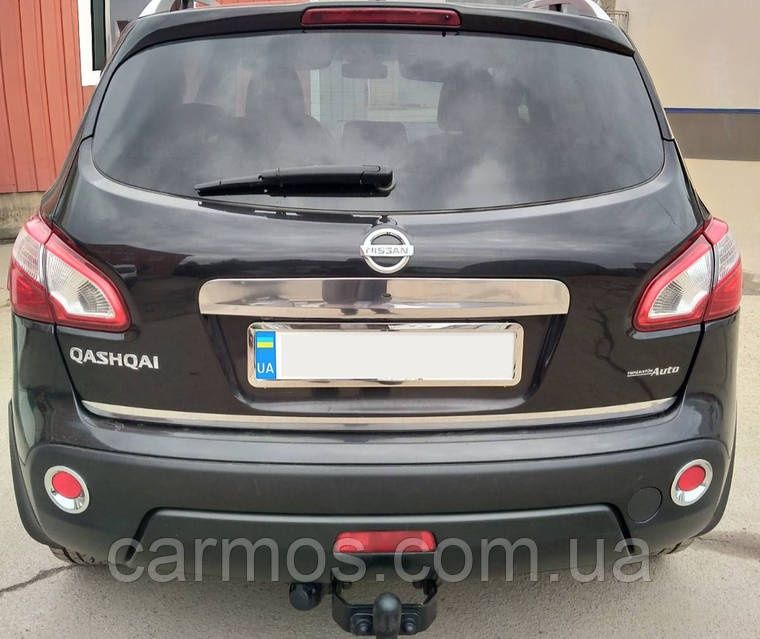Накладки на ручки Rogue/Qashqai/ x-trail (Кашкай/рог/хтрайл т32). Нерж
