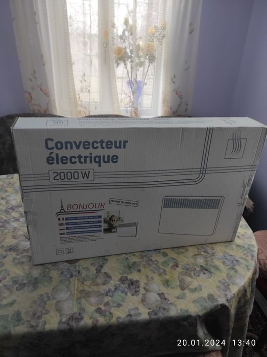 Продам электроконвертор