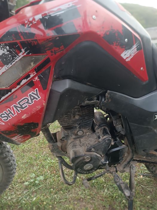 мотоцикл shineray X-trail 200