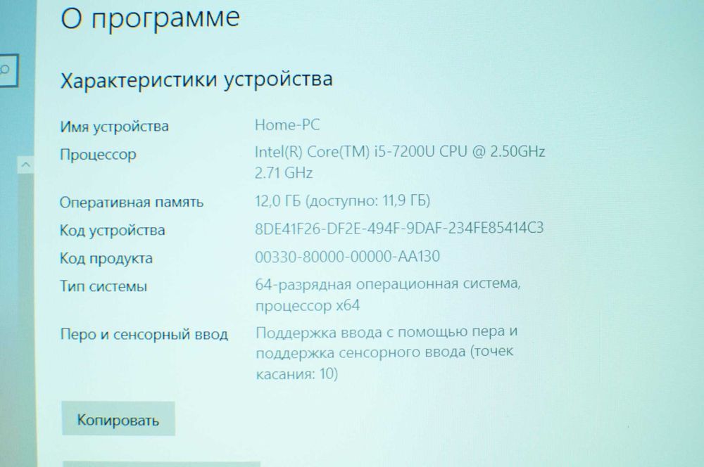 Сенсорный  ноутбук  трансформер HP 15 360x