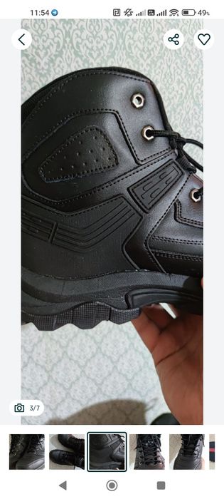 Кроссовки Bona зимние 48й размер