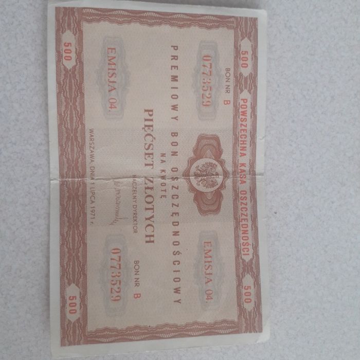 Bon oszczędnościowy PKO emisja04 z 1971r