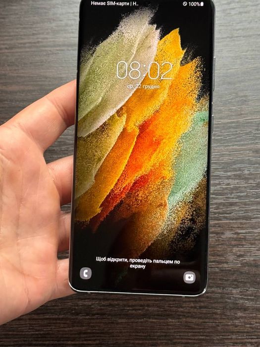 Samsung Galaxy S21 ultra 12/128 Ідеальний стан