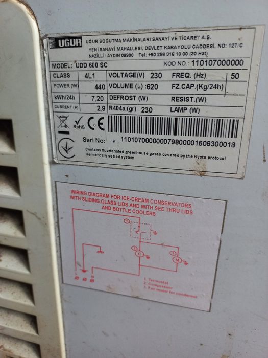 Продам морозильну камеру (ларь, морозильник)