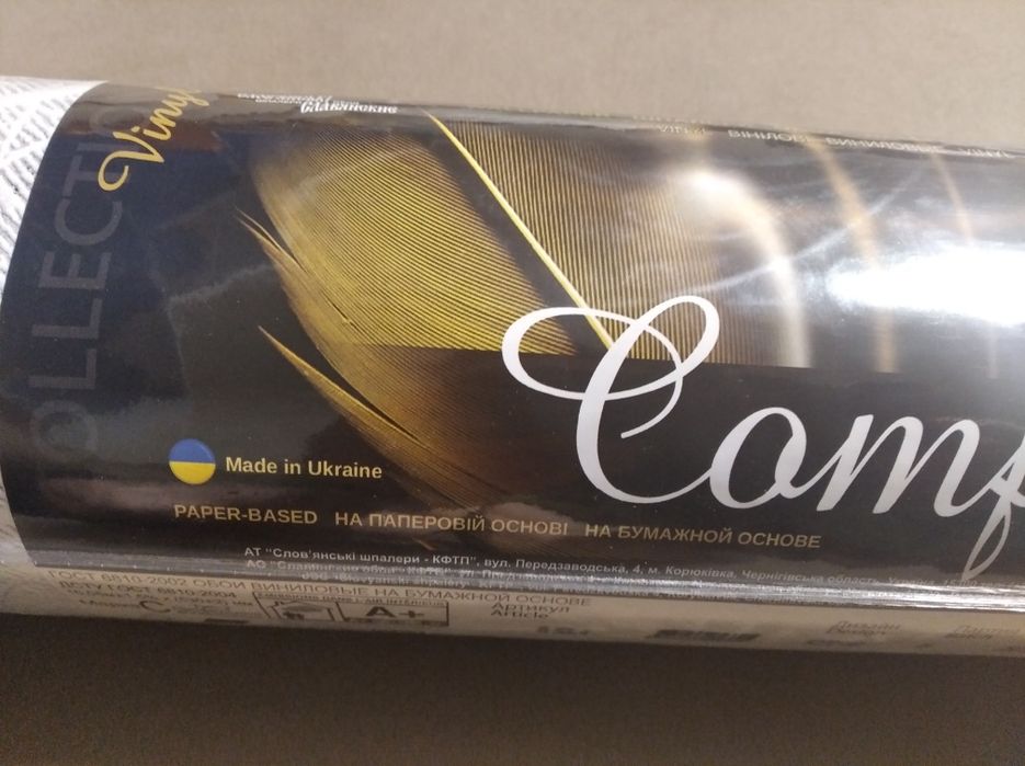 Обои, шпалери, новый рулон обоев для акцентной стены или рамки