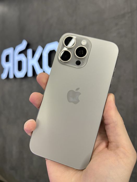 iPhone 16 Pro max used e-sim вживаний у Ябко , ТРК “Сонячна Галерея”