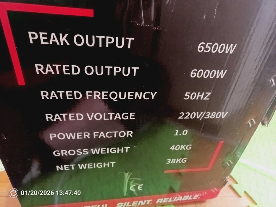 Генератор FREIMANN S8500W 6000Вт Новій