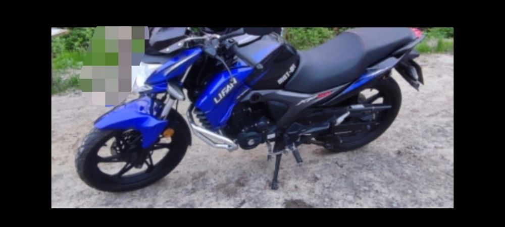 Продам Lifan KP200