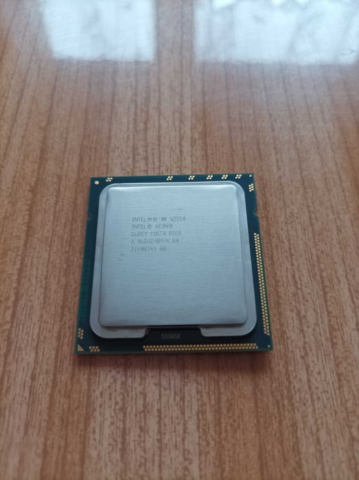 Procesor Intel Xeon W3550