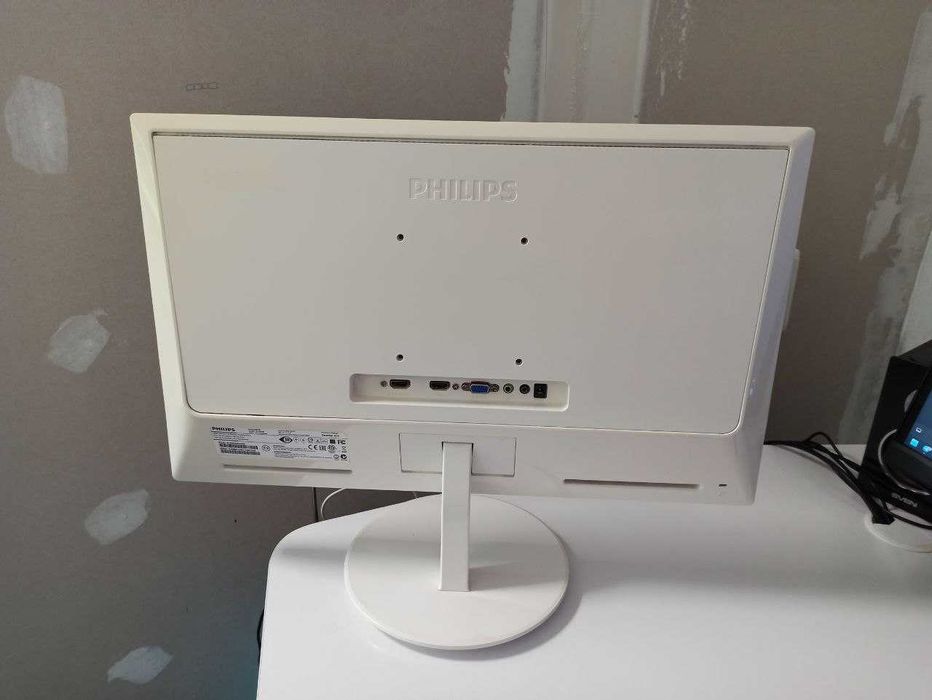 Philips 234E5QHAW/00 23.6" IPS / Full HD / HDMI