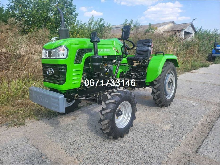 Трактор Shifeng 240 BFL/24Коня/Безкоштовно доставимо до Хати!