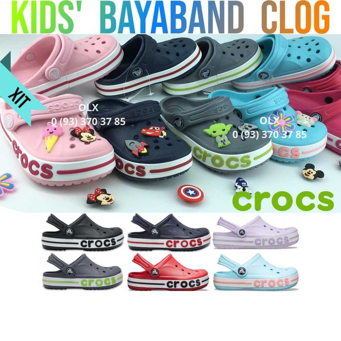 crocs крокси дитячі кроксы детские Kids для дівчинки хлопчика С6 - J3