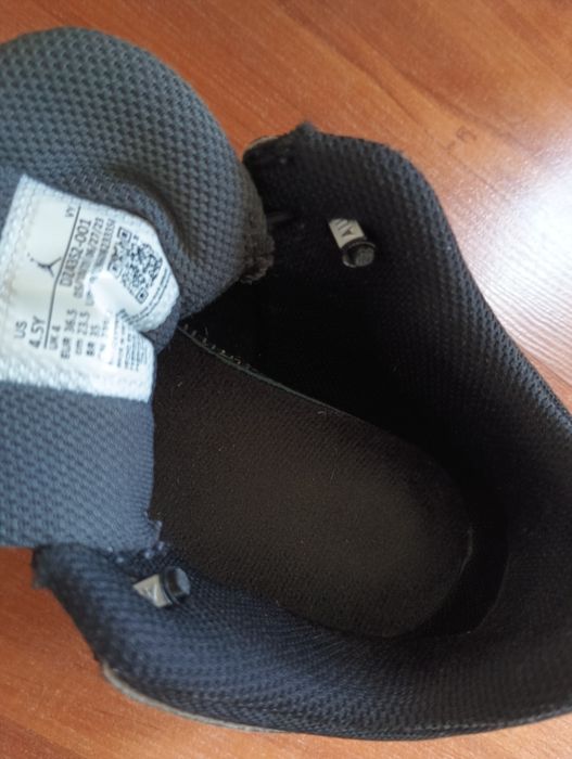 Buty Jordan Max Aura 5 rozmiar 36,6 ( wkładka 23,5 cm )