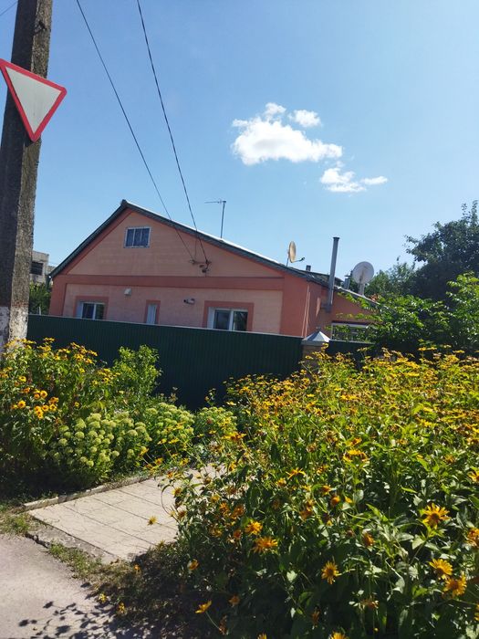 Продаю частину будинку  у м.Сквира