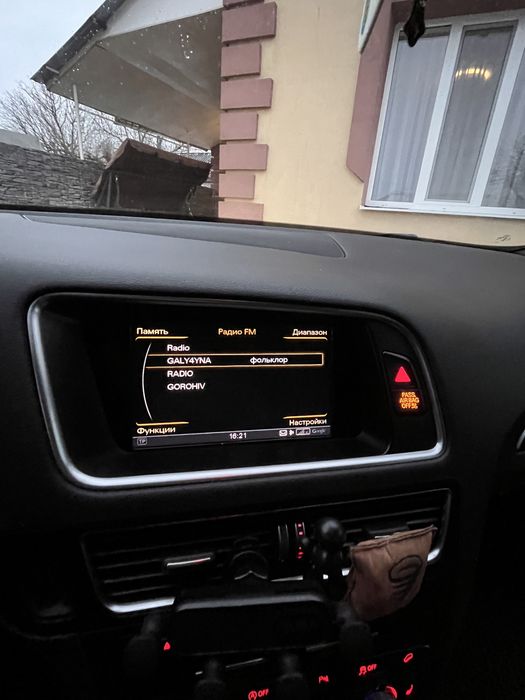 Ауді Q5 3.0 tdi, Prestige!!! S-line