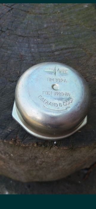 Новая крышка для мотоцикла Днепр кулачковый,производство СССР