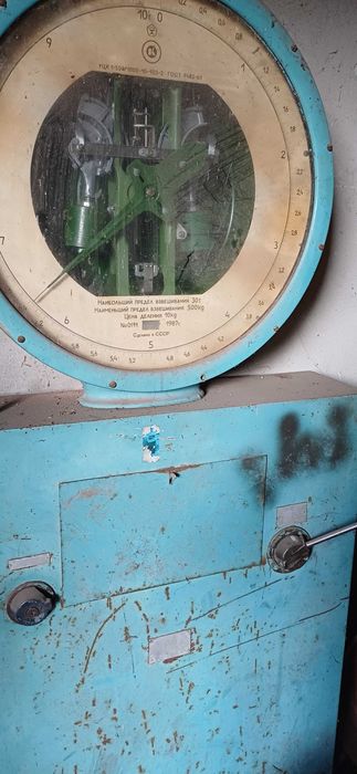 Продам головку вагову на 10 тон