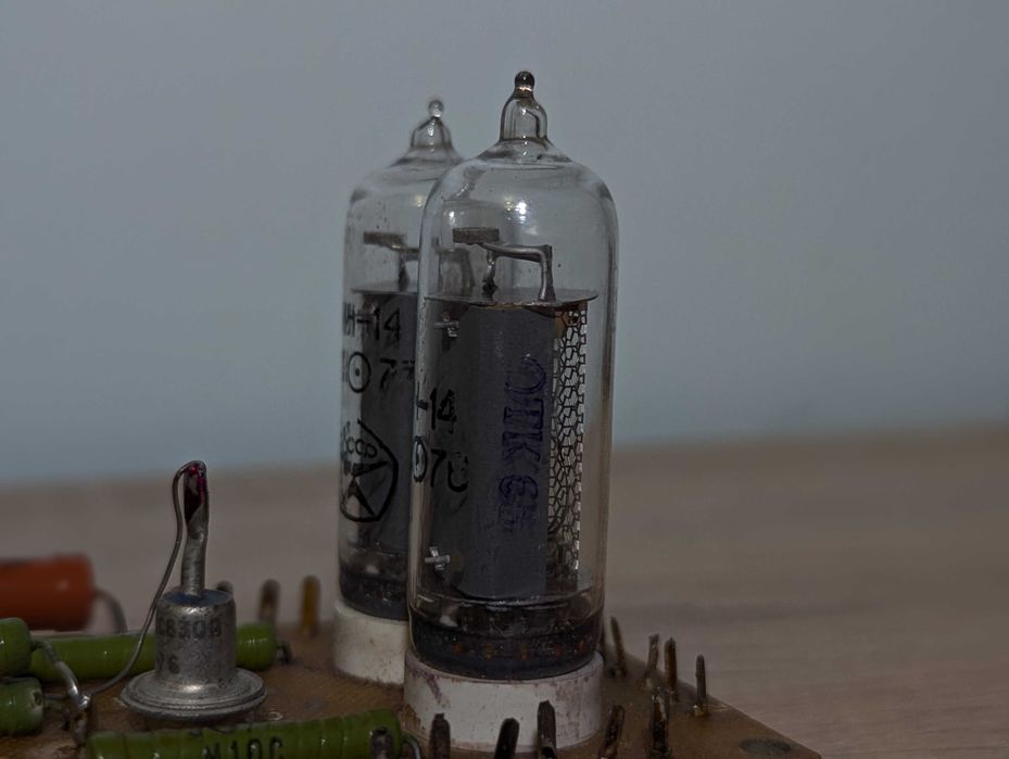 Лампи ІН-14 ИН-14