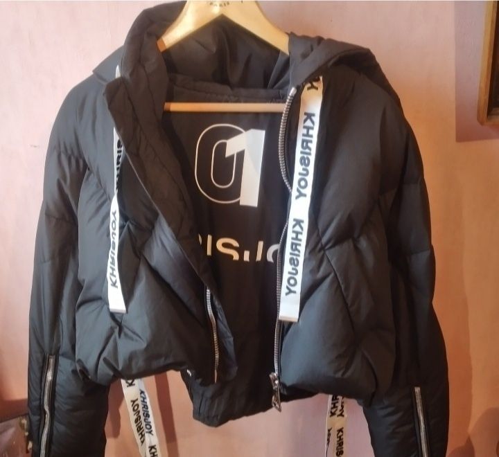 Пуховик KHRISJOY куртка Оригинал