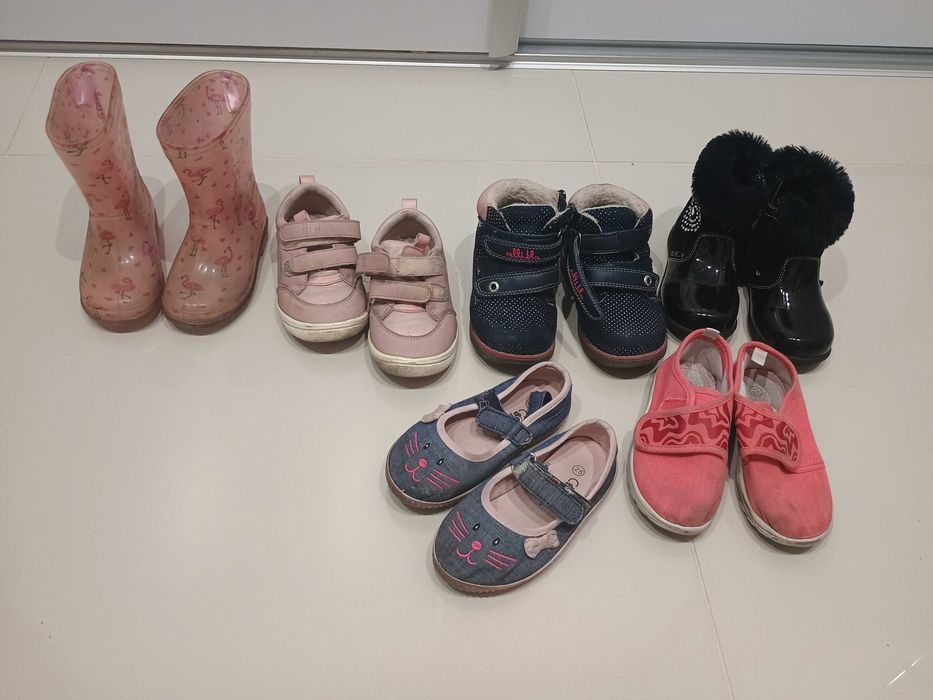 Butki dziecięce różne rozm. 23- 25