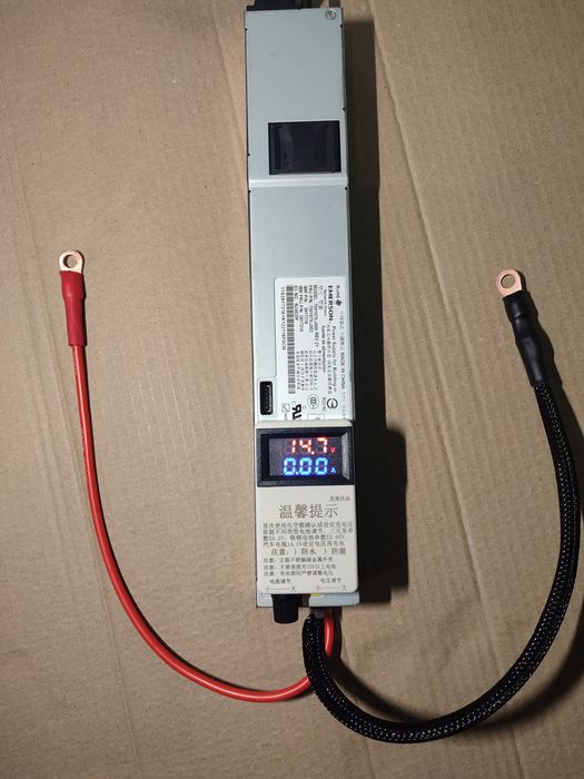 Зарядний пристрій Emerson 50A з регулятором напруги 3-15В та струму 2-