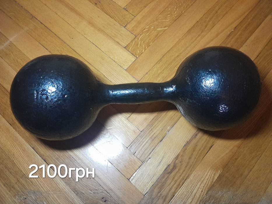 Гири 24(22) гантель 16. одна 6кг штанга 16