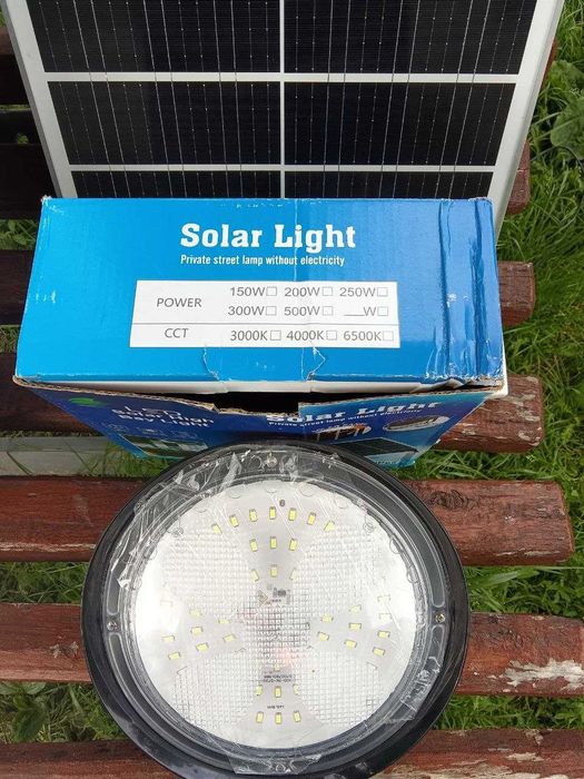 Сонячний ліхтар для дому та квартири з LiFePO4 акумулятором 18000mAh