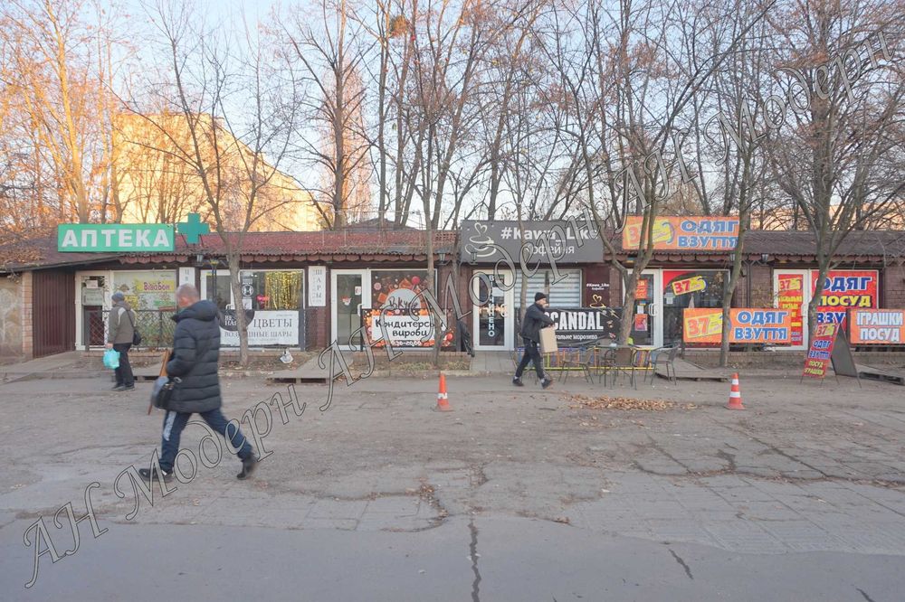 Магазинчик у прохідному місці біля АТБ Салтівка Харків оренда - Вид 2