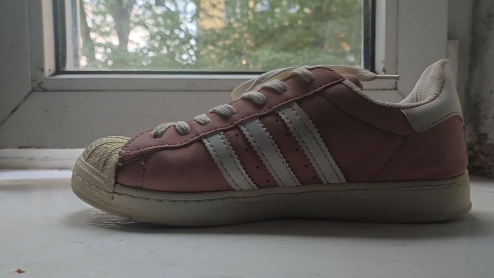 Buty adidas superstar