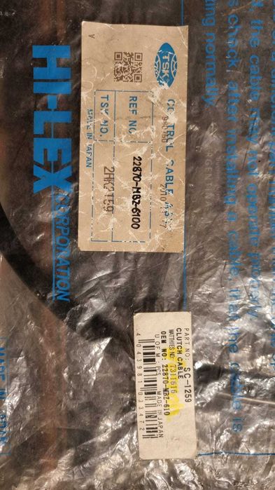 Linka sprzęgła do motoru  Honda Hornet