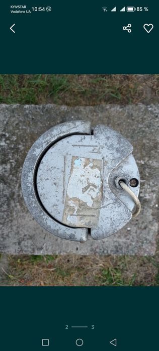 Електронасос для води, центробіжний БЦ-1,1-18-У1.