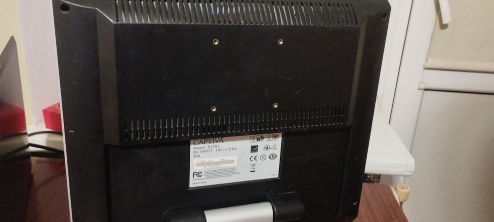 Монітор Captiva E1701