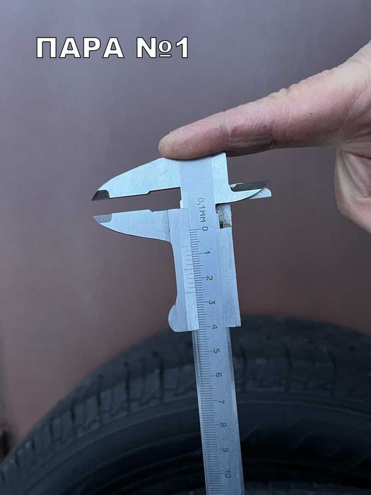 Шини Toyo R16 (комплект з ДВОХ РІЗНИХ ПАР) продам попарно або комплект