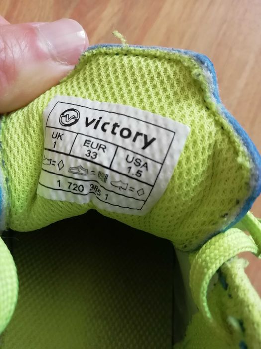 Buty sportowe dziecięce