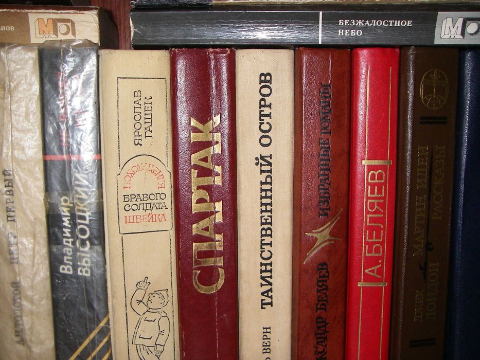 1 Ожегов=толковый словарь